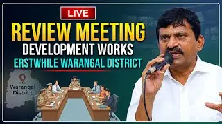 Review Meeting on Development Works of Erstwhile Warangal District | Minister PonguletiDtv Networks