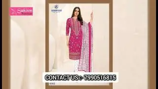 Deptex Pure Cotton Suit || Cotton Print Suit|| || Cotton dress|| #cotton #cottonsuits #cottondress