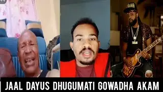 OroFunny 😁 jaal dayus dhugumati ati yaa ibsa wqnSira hin fakane hojacha jirta 