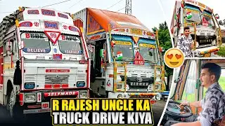 Finally Jannat ki average sahi ho gai || Lucknow pahunch gaye