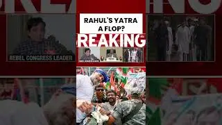 Shakeel Ahmed Quits Congress, Exposes Rahul Gandhi's 'Vote Chori Yatra' and EVM Tampering Claims