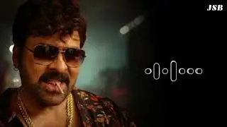Waltair Veerayya Title Teaser Rington Bgm Download ▶️