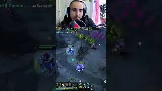 #Treant был на очке, но исправился ... #tracewp #dota2 #Twitch