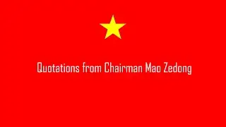 Quotations from Chariman Mao (Full Audiobook) (The Little Red Book)