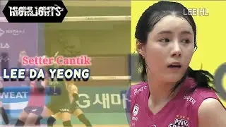 Lee Da Yeong volleyball player highlights Pink Spiders Vs GS Caltex Final KOVO CUP 2020