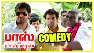 Boss Engira Baskaran Comedy Scenes | Tamil Movie comedy | Arya, Santhanam | Motta Rajendhran  Comedy