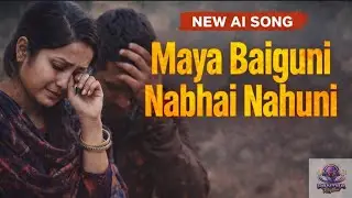 Maya baiguni Nabhai nahuni | Ai Cover Song | Pantha Rhythm 