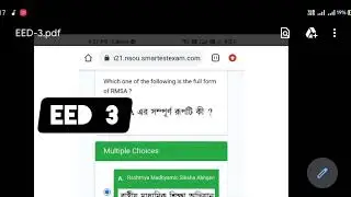 Live Exam Online EED3 Nsou 2021 | Netaji Subhas Open University