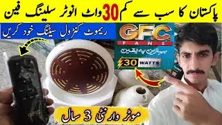 GFC 30 watt Inverter Ceiling Fan Installation | Best Low watt Fan 2024  | 30 watt inverter Fan