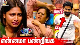 Shivani என்ன பன்றாங்க🤔 | Kamal VS Suja's Secret Room Highlights | Bigg Boss 4, Aari, Archana, Rio
