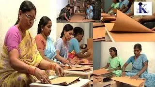 Paper bags making -  A small Scale Industry in India