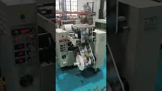 Expert in laminating solutions.