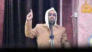  انتهت الخطوات… وبدأت الجنة | #خطبة_الجمعة | #الشيخ_ابراهيم_الخالدي 