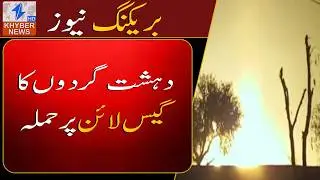 Gas Pipeline D*stroyed in Lakki Marwat B@st. Massive Expl*sion Halts Gas Supply in Region.