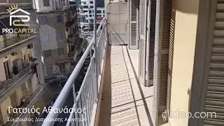 Pro Capital / Real Estate