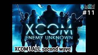 XCOM1 임파철인 ALL 세컨드 웨이브 (11)