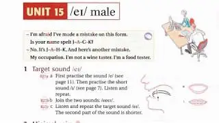 Ship Or Sheep Unit 15 Listening English Practice Listening English