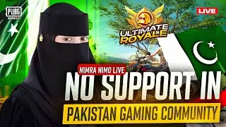 DO AJJ CHALLENGE PUBLIC || PUBG MOBILE &mdash;NIMRA NIMO IS HERE