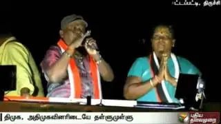 Clash between DMK & ADMK Cadres near Manapparai