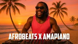 NEW AFROBEATS AFROFUSION 2025 BEST MIX BURNABOY ASAKE AYRASTAR REMA TEMS DAVIDO ETC #afrobeats