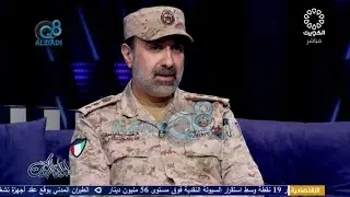 لقاء العقيد حقوقي د.فضل صفر و جمال الريش في برنامج (ليالي الكويت) عن الخدمة الوطنية العسكرية