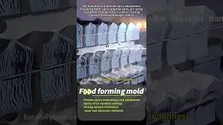 Plasma spray ceramic on molds #plasmaspray #CeramicCoating #plasmacoating #thermalspray #molds
