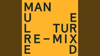 Es Dub (John Daly Remix)