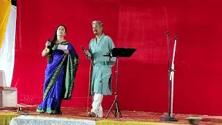 Jaaneman Jaaneman by Sangita Banerjee and Tanmay Mukherjee 03Oct 2022