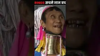 Why Do They Wear Neck Rings? 🤨