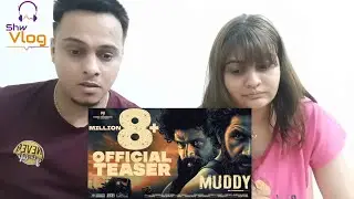 Muddy | Official Teaser | Dr.Pragabhal | Yuvan | Ridhaan Krishna | PK7 | Ravi Basrur | San Lokesh