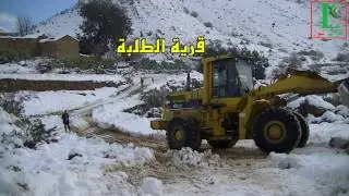 قرية الطلبة بلدية أولاد عدي لقبالة ولاية المسيلة تغمرها الثلوج تصوير الأستاذ لعويجي جلول