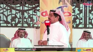 فرحان السهلي و فلاح صياف و عبد ربه القصيري  و موفق الهجله#المدينة_المنورة 1446/10/20هــ