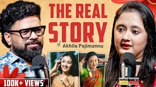 Puttur's Famous Singer AKHILA PAJIMANNU First Time In Tulu 😍🔥