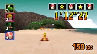 Mario Kart 64 - Koopa Troopa Beach 150cc 3lap - 1'12