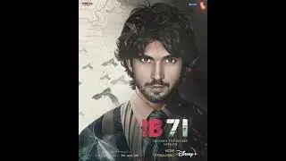 IB 71 STREAMING NOW BEST WATCHING #disneyplus
