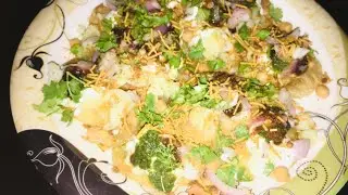 paprii chaat/ quick & easy recipe/ by  hira