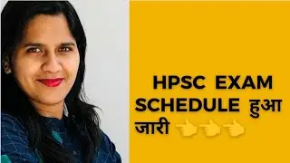 HPSC PGT EXAM Schedule|| All doubts cleared||#hpsc #viral #trending #htet #haryana #commerce #pgt