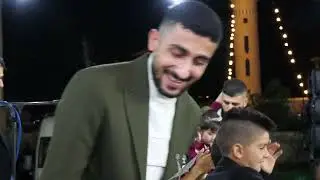 سهرة العريس فؤاد ابو حنانه