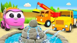 &Ccedil;izgi film - K&uuml;&ccedil;&uuml;k Kamyon Leo ve pembe araba Lea fıskiye yapıyor! Bebek videoları!