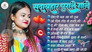 ❤️ Durga Boss Romantic Classics 💕 | Bollywood All Time Hit Love Songs