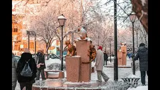 Tyumen, Russia // Online cam with weather