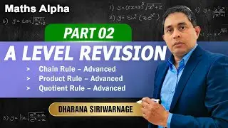 A-Level Differentiation Revision &ndash; Chain, Product & Quotient Rule | Part 02 | Maths Alpha