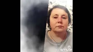 Осколок льда #ария #кавер #смул #дуэт #караоке #smule