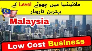 Best 8 Small Business Ideas to Start in Malaysia | Journey by Taste
