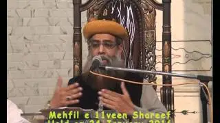 11veen Shareef - Dr Syed Muhammad Ashraf Jilani - Dargah Alia Ashrafia - 24 Jan 2016