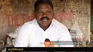 Kallichitra Tribal strike success