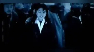 Родина