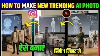 how to make 3d action figure trend gemini ai | how to create 3d model ai image | figurines ai trend