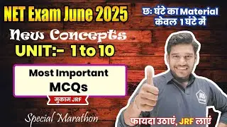 UGC NET June 2025 Paper 1 | | Marathon Class UGC NET Paper 1 (Complete 10 Units) Both Hindi/English