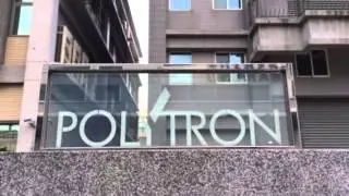 PolyPattern&trade; Liquid Crystal Switchable Privacy Glass Signboard